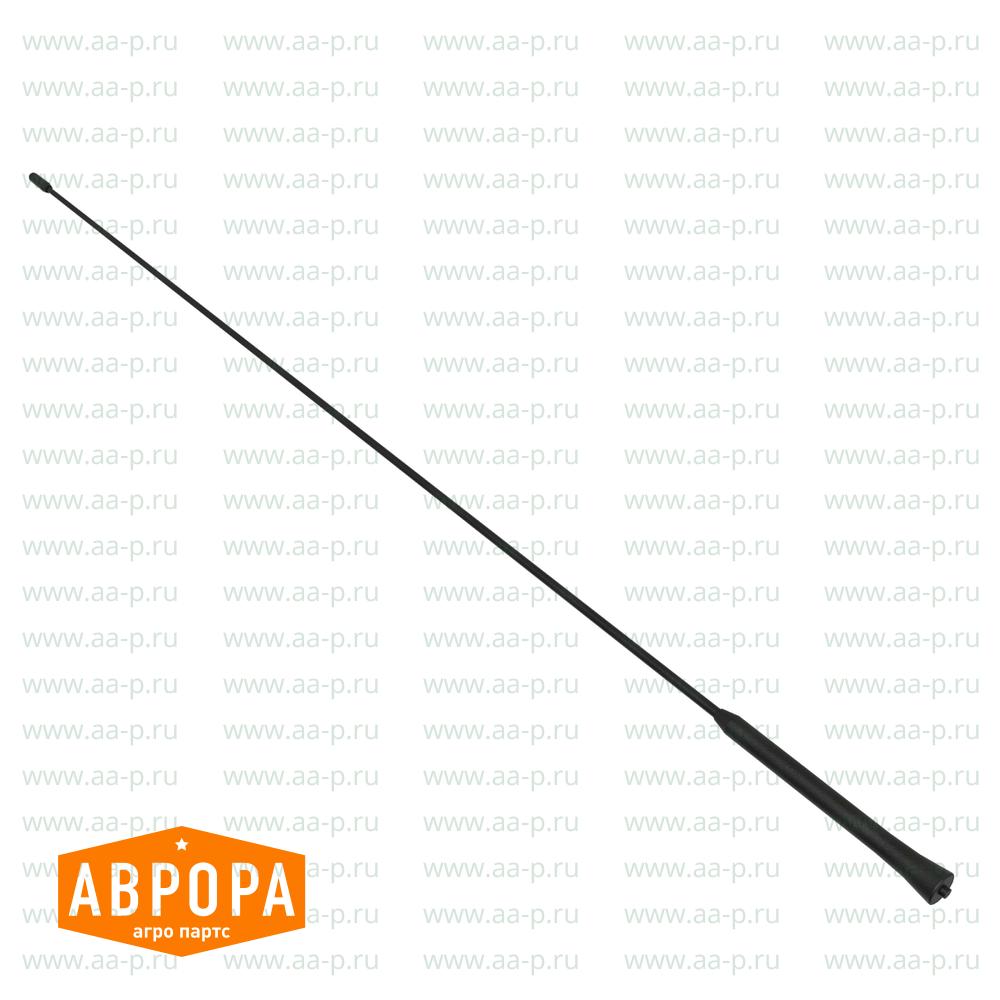 Antenne